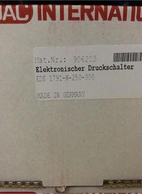 品牌IFC241型号感应式传感器开关IP67防护等级