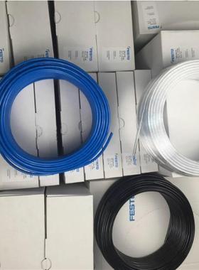 festo塑料气管PAN-12X1.75-BL 553910 PAN-16X2-BL 553911现货正