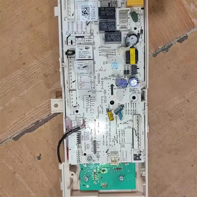 17138100018687适用美d滚筒洗衣机 MD100-1431DG 主控板电脑板.