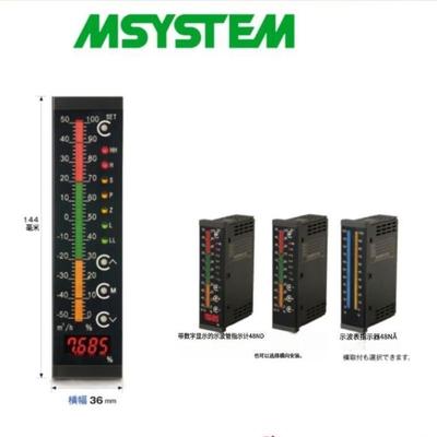 日本MSYSTEM爱模  SD10-RYGAA0A6Y-M2 SD系列光柱显示