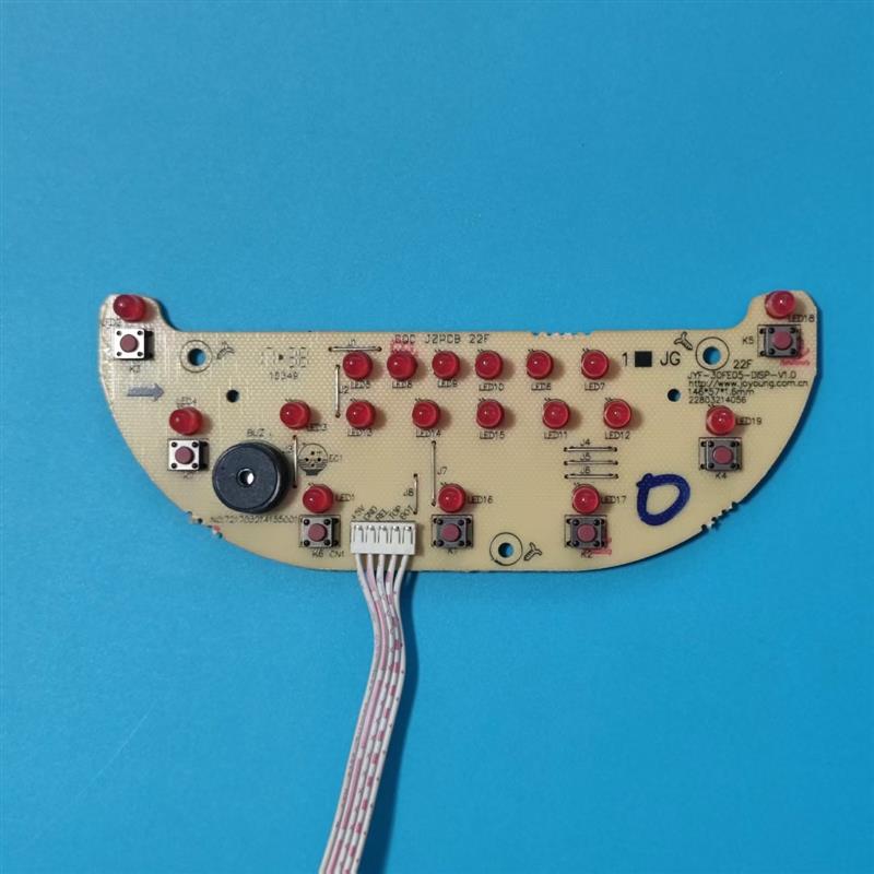 适用九阳电饭煲JYF-30FE05控制板显示30FE08灯板按键板5线款配件