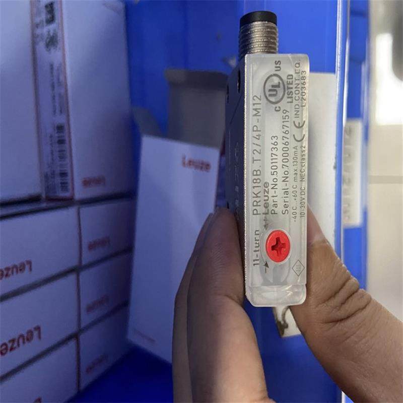 原装现货雷达2DLiDAR扫描仪1069932 TIM310-0130000S02