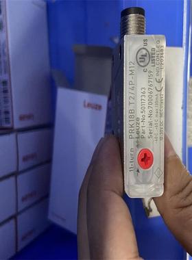 原装现货雷达2DLiDAR扫描仪1069932 TIM310-0130000S02