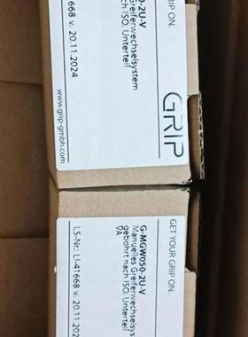 止回阀 SDD10-E40-AC-ZU-SOHF, V000428 德国进口