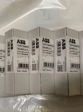 原装德国进口时间继电器 CT-MFD.21 1SVR500020R1100 现货