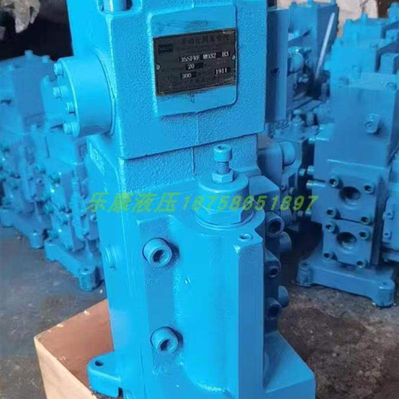 西博液压件厂手动比例流量方向覆合阀CSBF-G32 G25 G20 G40 G50