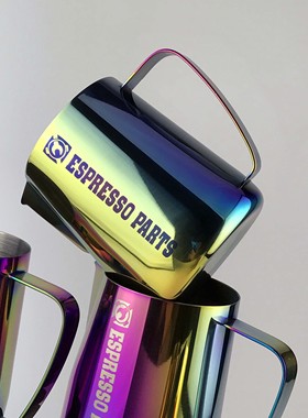 EP 350ml450ml600cc700cc尖圆嘴斜平口拉花缸杯打奶泡杯