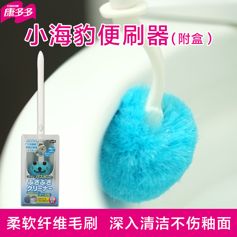 康多多马桶刷软毛刷头卫生间图片