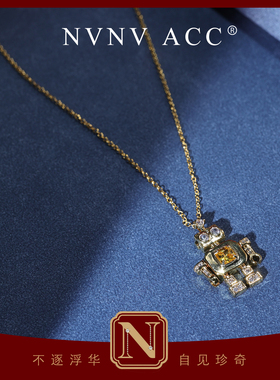 项链女款高级感轻奢小众设计黄水晶黄宝石机器人锆石媲美钻石闪钻