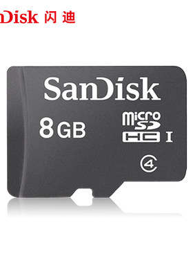 闪迪tf卡8g内存卡microsd存储卡