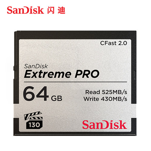 闪迪cfast64g高速佳能内存卡