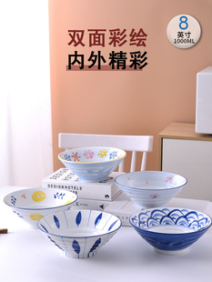 釉下彩面碗家用泡面碗陶瓷面馆专用拉面碗大面碗斗笠喇叭吃面碗