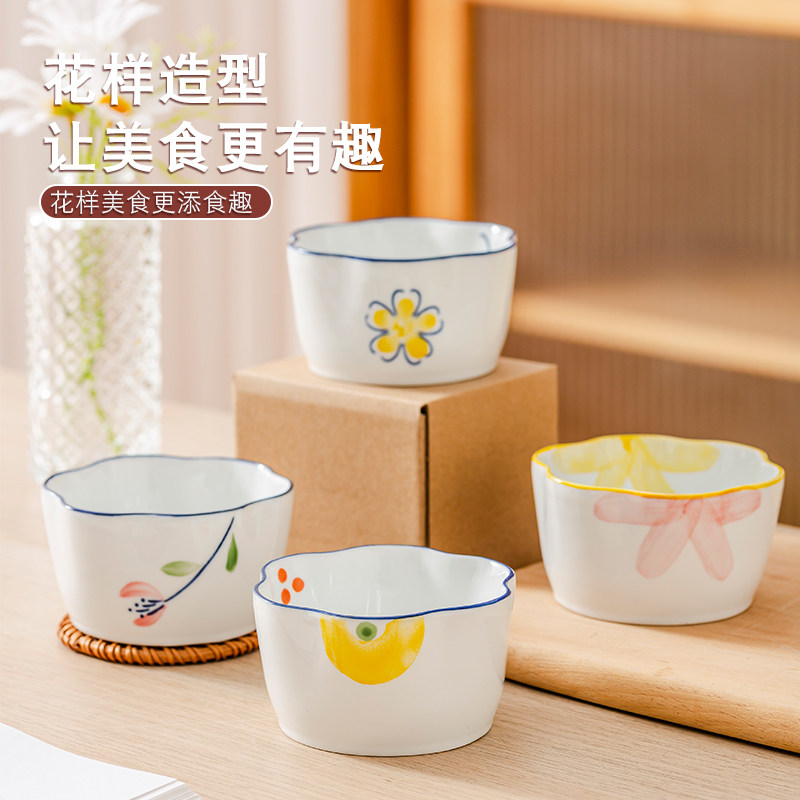 宋青窑釉下彩耐高温布丁碗小烤碗图片