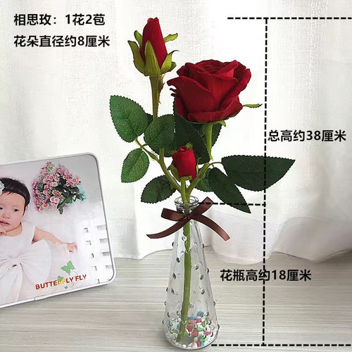 送花瓶新款仿真3头绒布玫瑰假花套装酒店家居客厅桌面装饰花摆件