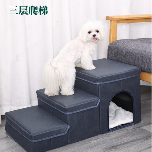 Держаская лестница ступенчит три -старористые складные ремни на кровать диван