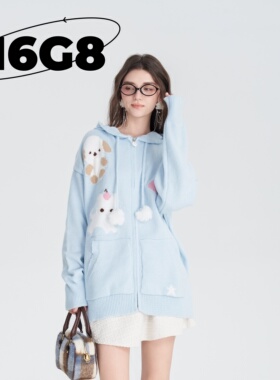 N6G8奶蓝色小动物拉链连帽毛衣女