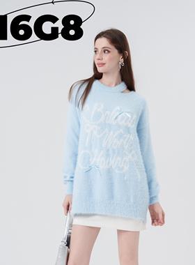 N6G8慵懒蓝色针织衫露肩毛衣