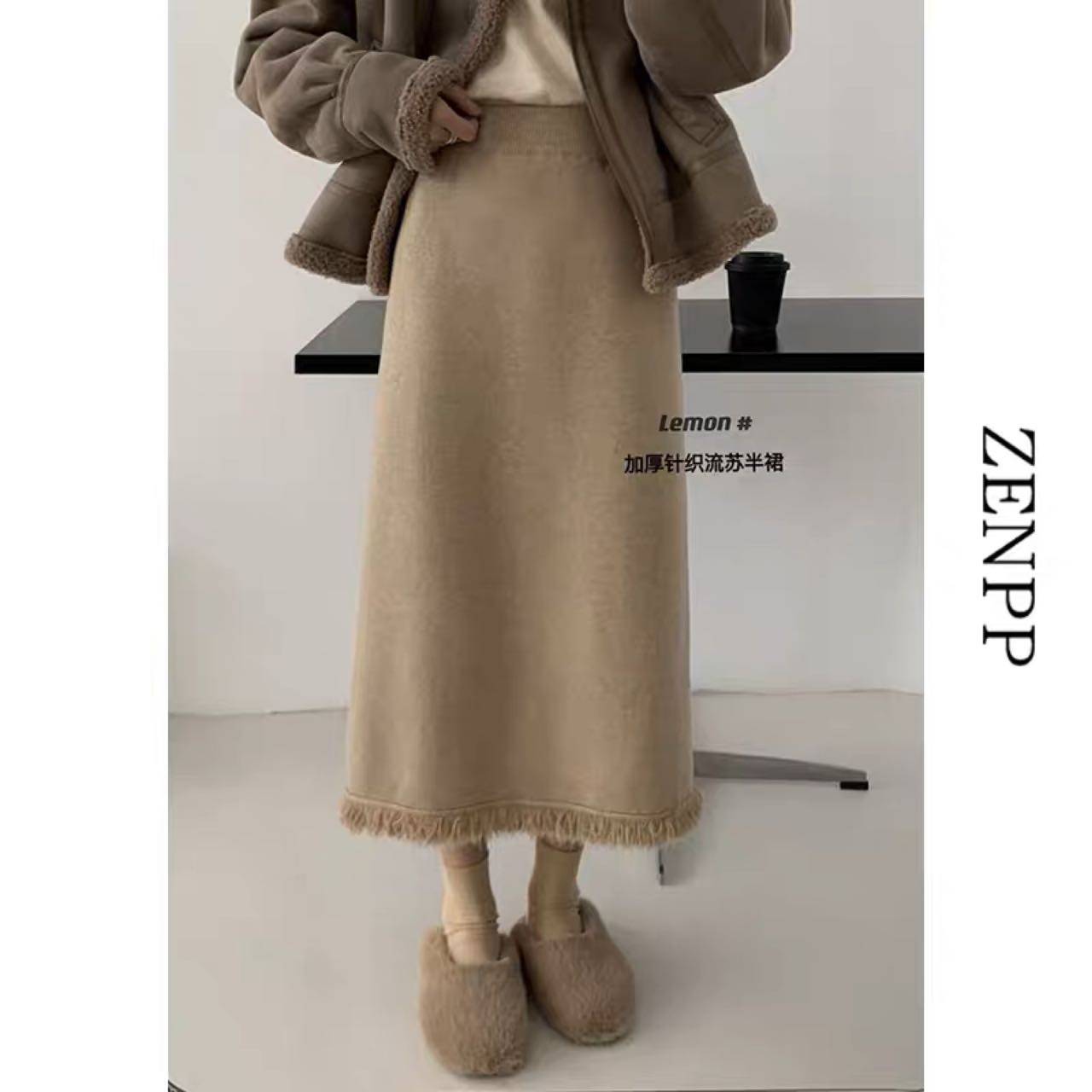 【恩佳专属】流行气质款加绒半裙251214500