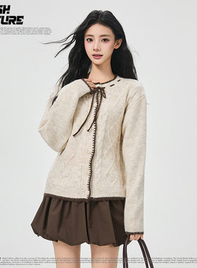 SLASH 韩系温柔风米白撞色包边系带毛衣女宽松显瘦麻花纹针织开衫