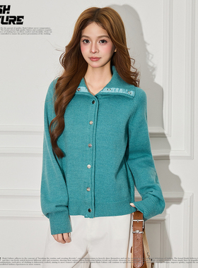 SLASH 温柔风湖蓝色翻领毛衣女士单排扣宽松显瘦短款针织开衫外套