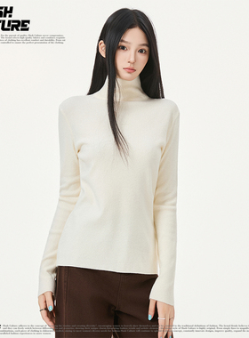 SLASH 韩系温柔风米白高领针织衫女修身显瘦软糯亲肤内搭打底上衣