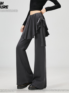 SLASH 深灰色高腰假两件裙裤一体阔腿裤女系带遮胯显瘦垂坠感长裤