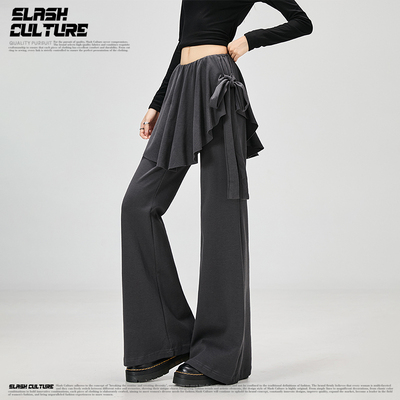 SLASH 深灰色高腰假两件裙裤一体阔腿裤女系带遮胯显瘦垂坠感长裤