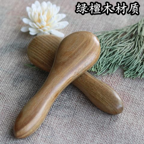 绿檀木拨筋棒檀木天然美容棒面部通用脸部眼部刮痧板点穴拔筋棒