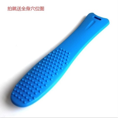 正品经络拍硅胶鱼形拍痧板养生保健锤拍打捶棒引痧条健康按摩拍