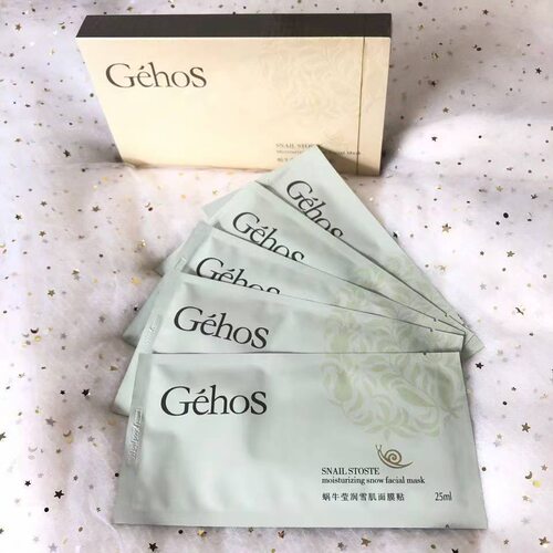 姬存希蜗牛莹润雪肌蚕丝面膜贴补水保湿女旗舰官方正品