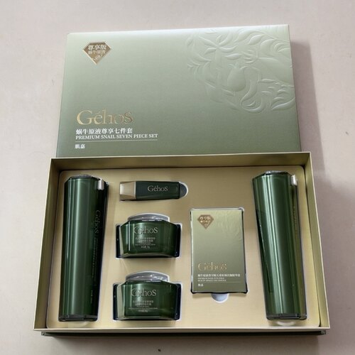 姬存希蜗牛原液尊享版礼盒新品七件套水乳套盒补水保湿护肤品套装