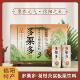 多栗多零添加葛根芡实板栗汁饮料河南信阳文旅特产12罐礼盒 包邮