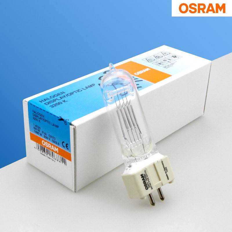 OSRAM欧司朗64745 FVA 230V1000W GX9.5船舶卤素灯泡