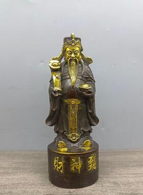仿古铜摆件古玩铜器财神到做工精致迎财神客厅门店开业送礼摆件