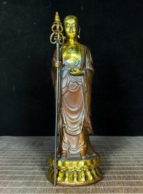 古风纯铜鎏金地藏王仿古家居供奉客厅玄关摆件