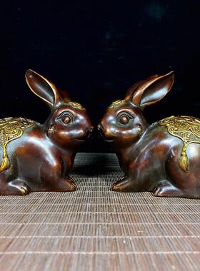 复古纯铜点金玉兔送财一对玉兔生肖兔生日礼物客厅书房国风摆件
