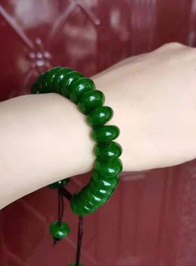 和田玉碧玉手链平安扣手链男女款玉石算盘珠手串