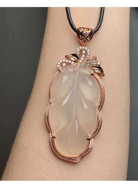 s925银镶嵌冰种玉髓玛瑙树叶子金枝玉叶大业有成吊坠挂坠挂件