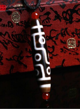 天珠真品九眼老天珠吊坠玛瑙原石男女款项链护