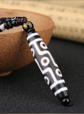 一元拍 天珠真品九眼老天珠天眼石吊坠玛瑙原石男女款