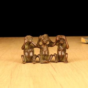 纯铜仿古三不猴摆件不听不看不说摆件车载摆件