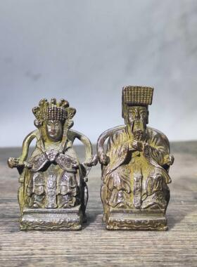 复古黄铜做旧玉帝玉母摆件一套办公室客厅家居装饰品摆件