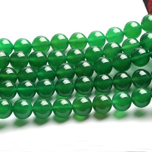 冰透绿玉髓散珠