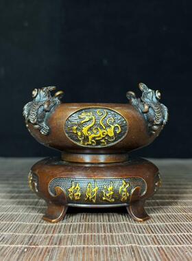 纯铜鎏金浮雕四大神兽进宝三足金蟾转运炉聚宝盆香炉烟灰缸