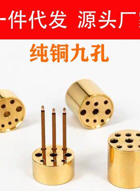 香插纯铜香插香座线香底座创意九孔香炉家用禅意香盘香托葫芦