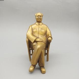 精品毛主席铜像毛主席坐像一代伟人毛泽东像家居办公室装饰摆件
