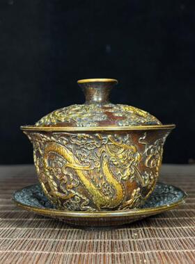 黄铜盖碗茶碗龙凤摆件家居茶杯纯铜鎏金龙凤呈祥盖碗中式复古