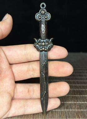 复古纯铜太极如意七星剑国风挂饰道家用剑七星剑小号