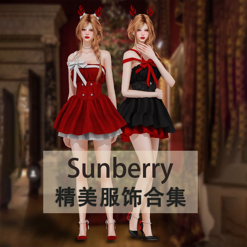 模拟人生4 Sunberry精美服饰mod合集 包含2025新作 超级好看