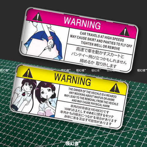 二次元少女英文滴胶水晶车贴